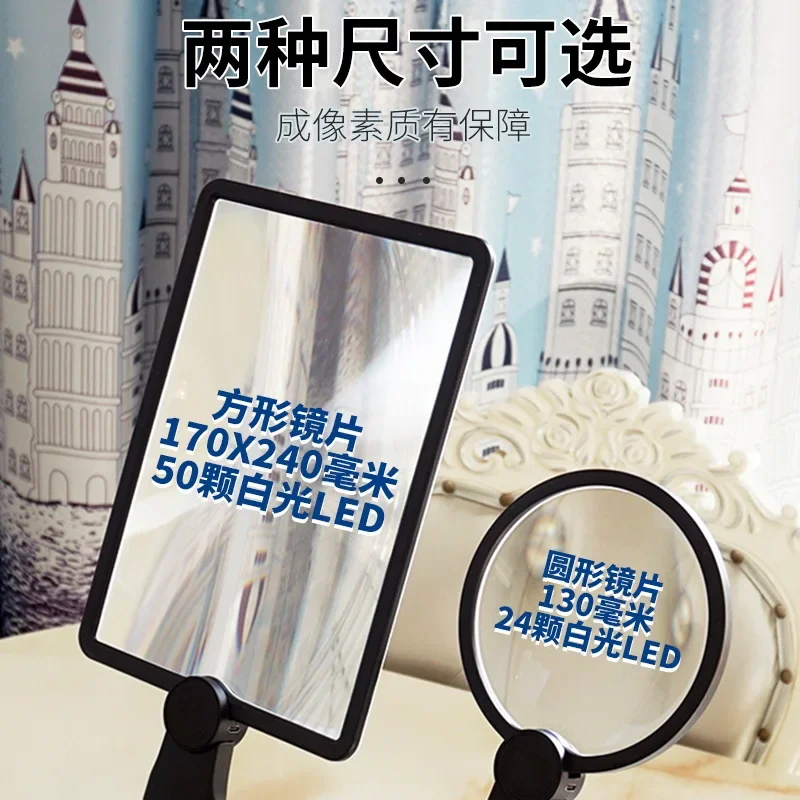 Lente d'ingrandimento LED faci - Jewelry Making For Seniors recensione e prezzo