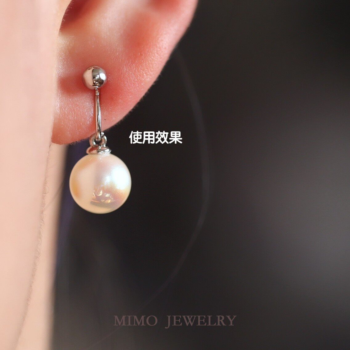 Orecchini a clip in rame placc - Jewelry Making Using Beads recensione e prezzo