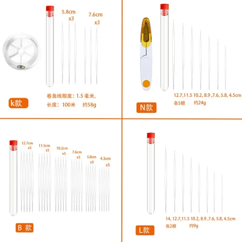 6/30 pz Aghi Per Bordare Occhi - Beading Needle Fine recensione e prezzo